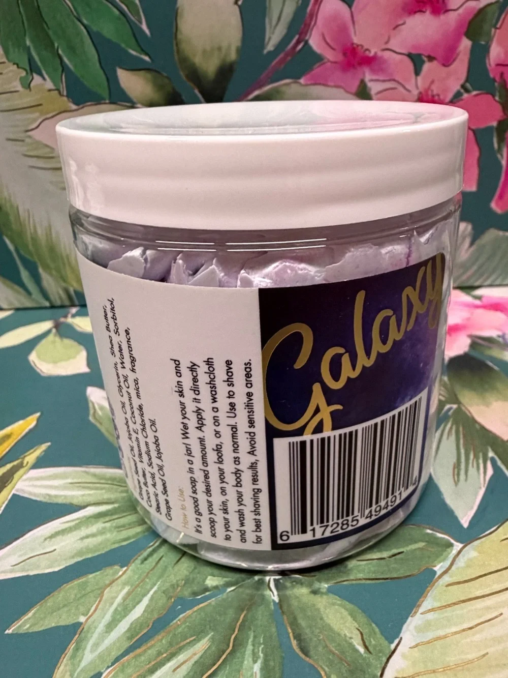 Aminnah Galaxy Whipped Foaming Soap 8 oz NWT Shea Butter